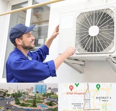 تعمیرکار کولر آبی در ونک 