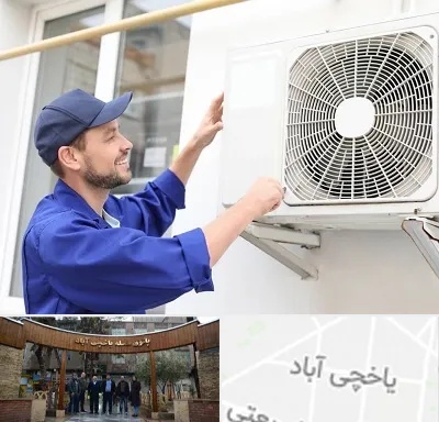 تعمیرکار کولر آبی در یاخچی آباد