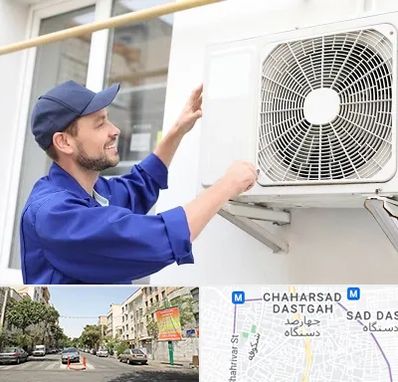 تعمیرکار کولر آبی در چهارصد دستگاه 