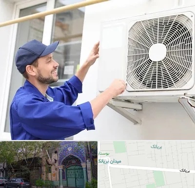 تعمیرکار کولر آبی در بریانک