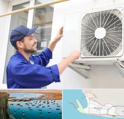 تعمیرکار کولر آبی در چابهار
