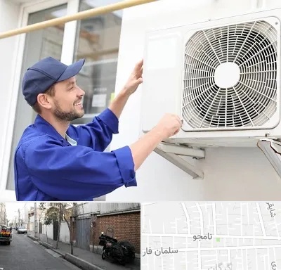 تعمیرکار کولر آبی در خیابان نامجو