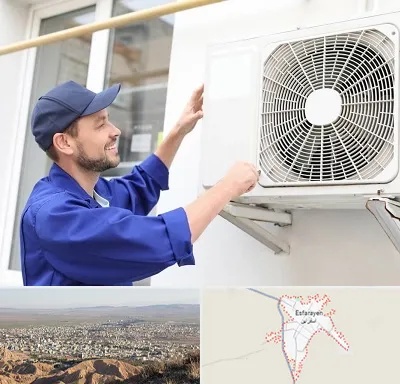 تعمیرکار کولر آبی در اسفراین