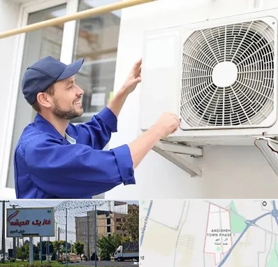 تعمیرکار کولر آبی در فاز یک اندیشه