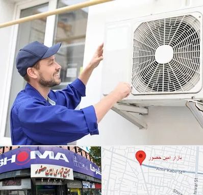 تعمیرکار کولر آبی در امین حضور