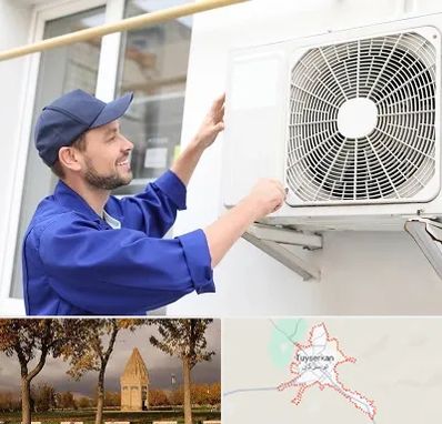 تعمیرکار کولر آبی در تویسرکان
