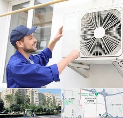 تعمیرکار کولر آبی در آپادانا