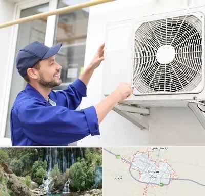 تعمیرکار کولر آبی در شیروان