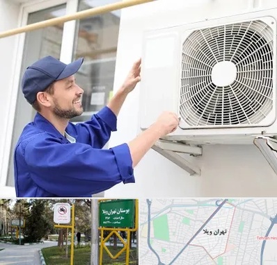 تعمیرکار کولر آبی در تهران ویلا
