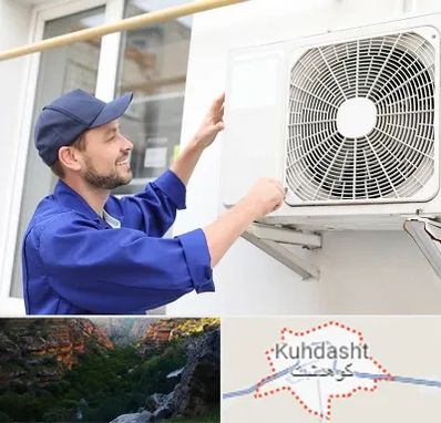تعمیرکار کولر آبی در کوهدشت
