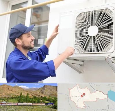 تعمیرکار کولر آبی در خاش