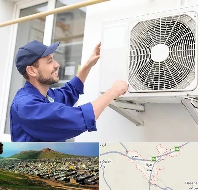 تعمیرکار کولر آبی در بیجار