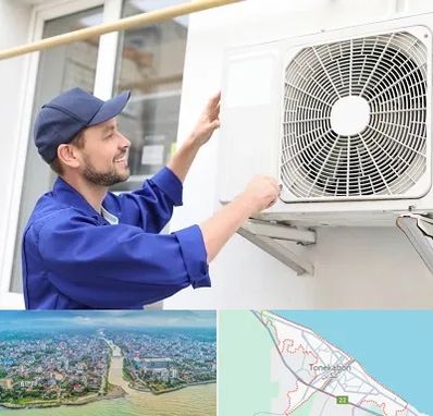 تعمیرکار کولر آبی در تنکابن