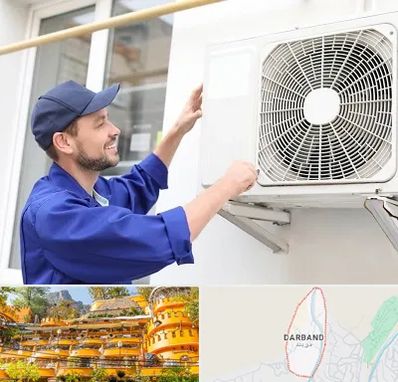 تعمیرکار کولر آبی در دربند