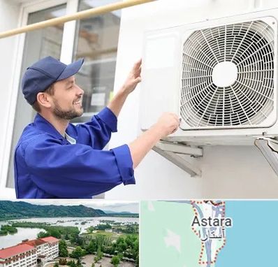 تعمیرکار کولر آبی در آستارا