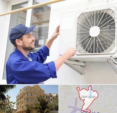 تعمیرکار کولر آبی در مینی سیتی