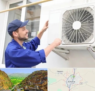 تعمیرکار کولر آبی در کامیاران