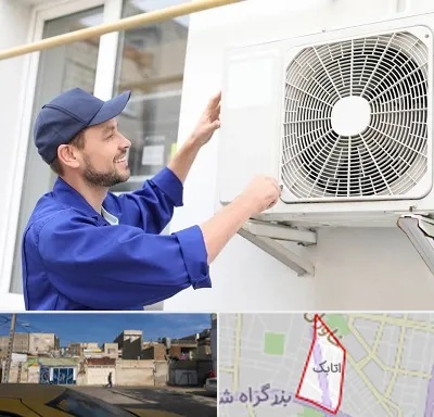 تعمیرکار کولر آبی در اتابک
