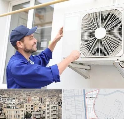 تعمیرکار کولر آبی در اسکندری