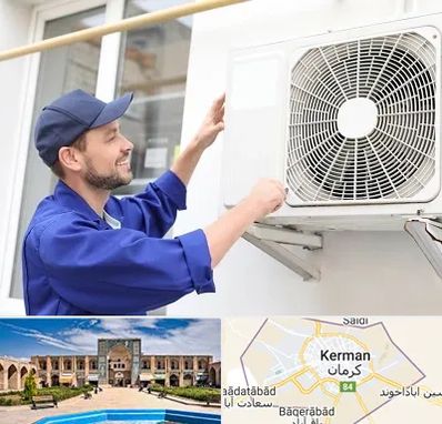 تعمیرکار کولر آبی در کرمان