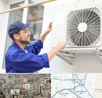 تعمیرکار کولر آبی در جنوب شرق تهران