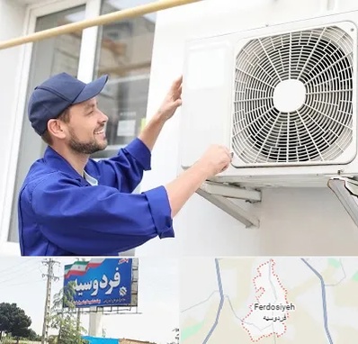 تعمیرکار کولر آبی در فردوسیه شهریار