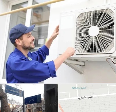تعمیرکار کولر آبی در سی متری جی