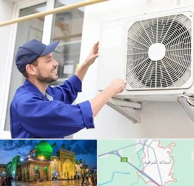 تعمیرکار کولر آبی در آستانه اشرفیه