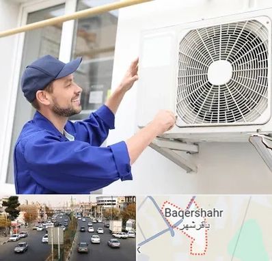 تعمیرکار کولر آبی در باقرشهر
