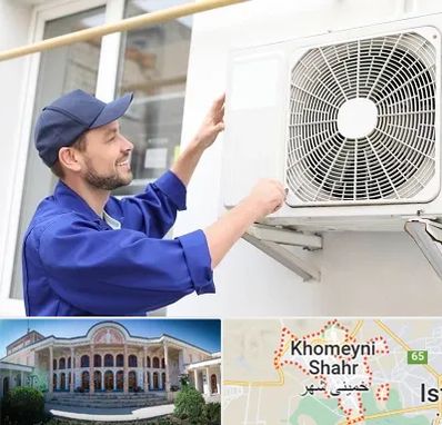 تعمیرکار کولر آبی در خمینی شهر