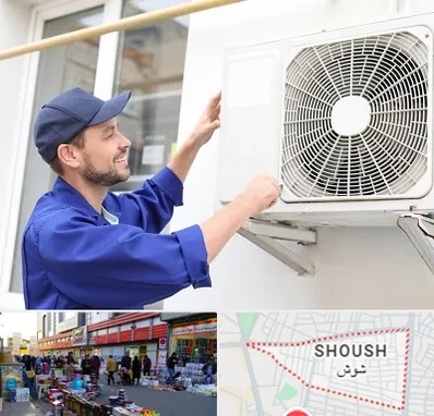 تعمیرکار کولر آبی در شوش