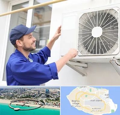 تعمیرکار کولر آبی در کیش