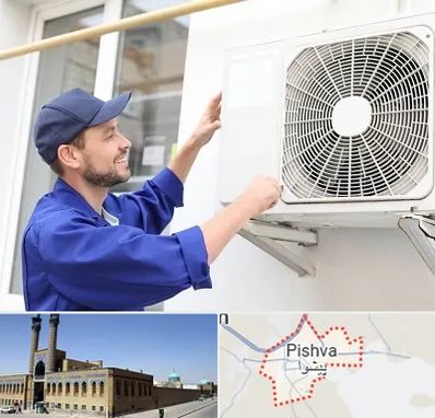 تعمیرکار کولر آبی در پیشوا