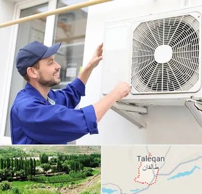 تعمیرکار کولر آبی در طالقان