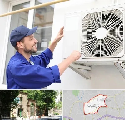 تعمیرکار کولر آبی در دزاشیب