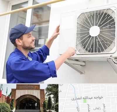 تعمیرکار کولر آبی در خواجه عبدالله