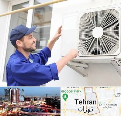 تعمیرکار کولر آبی در صادقیه 