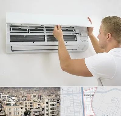 نصاب کولر گازی در اسکندری