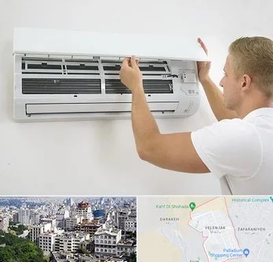 نصاب کولر گازی در ولنجک 