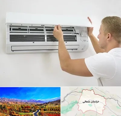 نصاب کولر گازی در خراسان شمالی