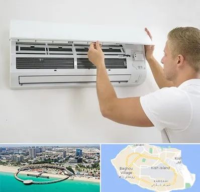 نصاب کولر گازی در کیش