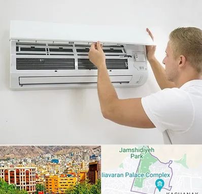 نصاب کولر گازی در نیاوران 