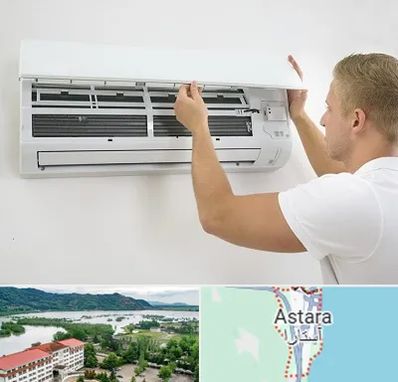 نصاب کولر گازی در آستارا