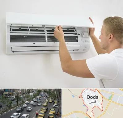 نصاب کولر گازی در شهر قدس