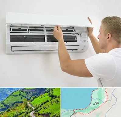 نصاب کولر گازی در گیلان