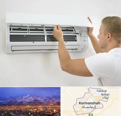 نصاب کولر گازی در کرمانشاه