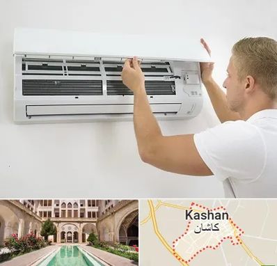 نصاب کولر گازی در کاشان