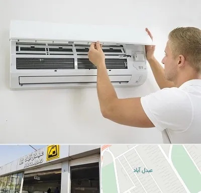 نصاب کولر گازی در عبدل آباد
