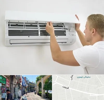 نصاب کولر گازی در خیابان قزوین