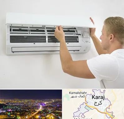 نصاب کولر گازی در کرج